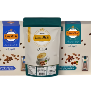 Handpicked Red Chillies