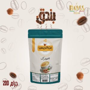 بن الريس بندق قطع