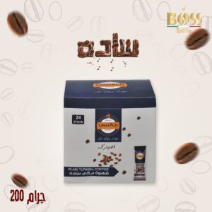 تلقيمة بن ساده 24 ظرف