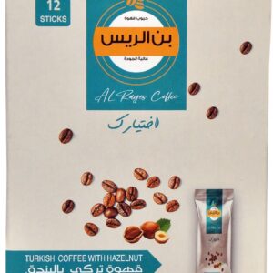 تلقيمة قهوة بندق - 12 ظرف